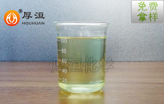 分散劑